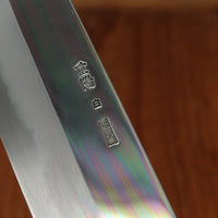 Sakai Kikumori Choyo 180mm Santoku Shirogami 2 with Saya