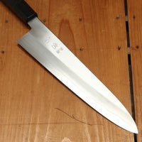 Hatsukokuro Nakagawa 240mm Gyuto Ginsanko Ebony Handle