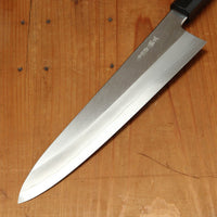 Hatsukokuro Nakagawa 240mm Gyuto Ginsanko Ebony Handle