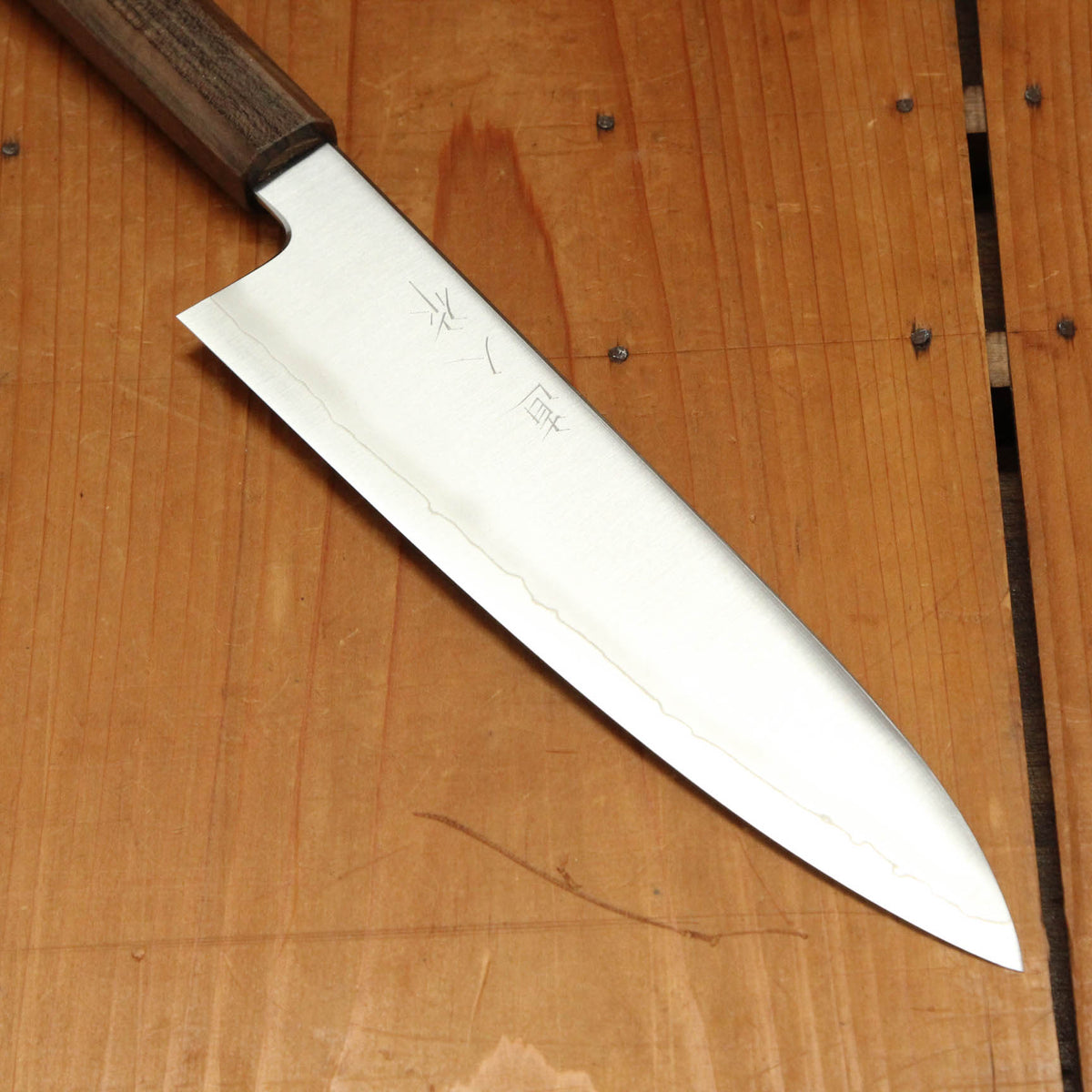 Myojin Riki Seisakusho 210mm Gyuto Cobalt Special Stainless Bubinga Handle