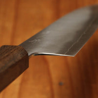 Myojin Riki Seisakusho 210mm Gyuto Cobalt Special Stainless Bubinga Handle