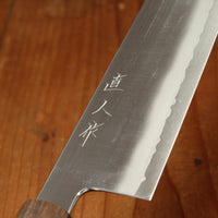 Myojin Riki Seisakusho 240mm Gyuto Cobalt Special Stainless Bubinga Handle