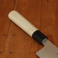 Ashi Hamono Ginga 180mm Wa-Nakiri Swedish Stainless with Saya