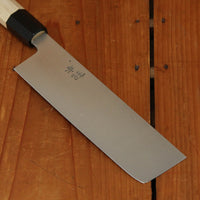 Ashi Hamono Ginga 180mm Wa-Nakiri Swedish Stainless with Saya