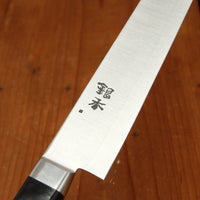 Ashi Hamono Ginga 270mm Sujihiki Swedish Stainless Western with Saya