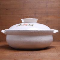 Daikoku Banko Ware Soup Donabe - IH No. 9