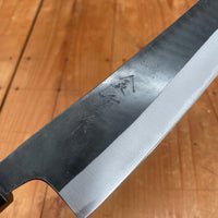 Kaneshige Hamono 240mm Gyuto Stainless Clad Aogami 2 Kurouchi Ho Wood Handle