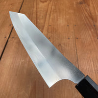 Yu Kurosaki 180mm Bunka VG XEOS Gekko Walnut Handle