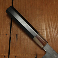 Takada no Hamono 240mm Kiritsuke Gyuto Aogami 1 Suminagashi Ebony Octagonal