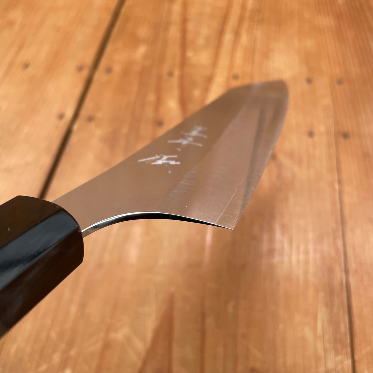 Yu Kurosaki 180mm Bunka VG XEOS Gekko Walnut Handle