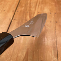 Yu Kurosaki 180mm Bunka VG XEOS Gekko Walnut Handle