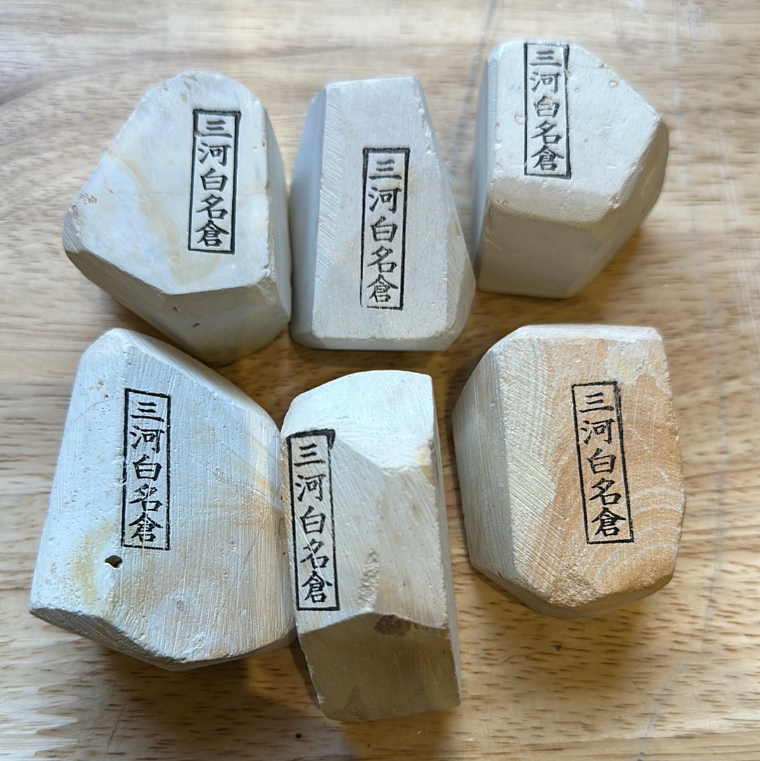 Old Stock Mikawa Shiro Nagura Stone 101-129 grams