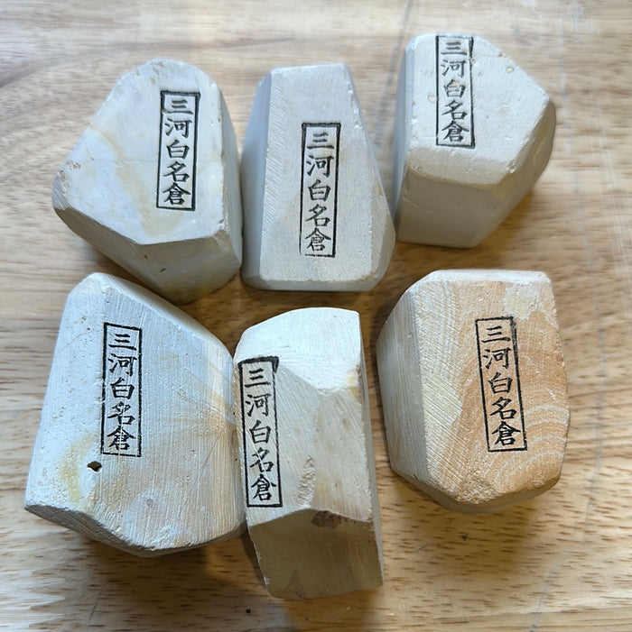 Old Stock Mikawa Shiro Nagura Stone 101-129 grams