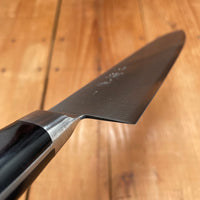 Masazumi 180mm Gyuto Stainless Clad Aogami 2