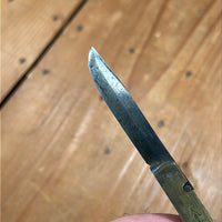 Joh Engström Small Barrel Knife Eskilstuna Sweden 1874-1895