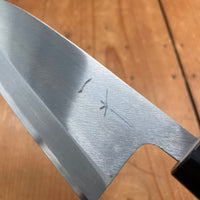 Hitohira Gorobei 165mm Deba Shirogami 3 Ho Wood - LEFTY