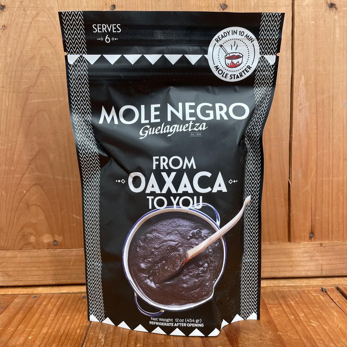 Guelaguetza Mole Negro Starter - 12oz