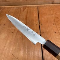 Konosuke Sakai HD2 120mm Wa Petty Ho & Ebony Wood Handle with Saya