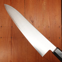 Hatsukokoro Hayabusa 210mm Gyuto HAP40 Walnut Handle