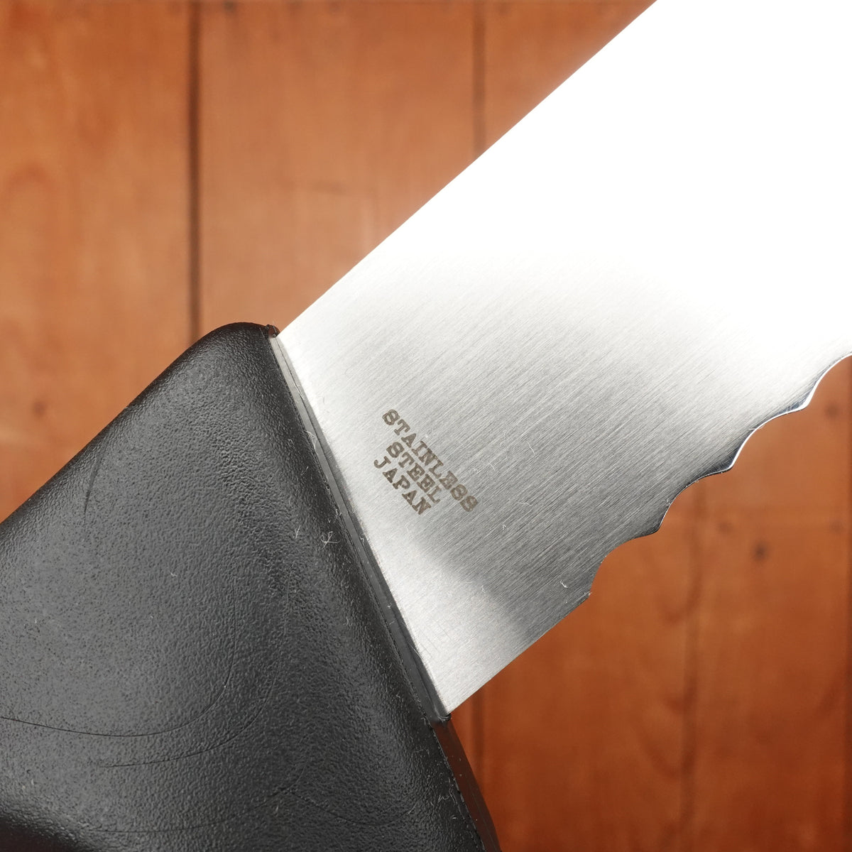 Ateco 14” Cake Knife Stainless