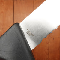Ateco 14” Cake Knife Stainless