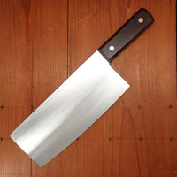 Naozumi Chukka Bocho 220mm Chinese Cleaver Carbon