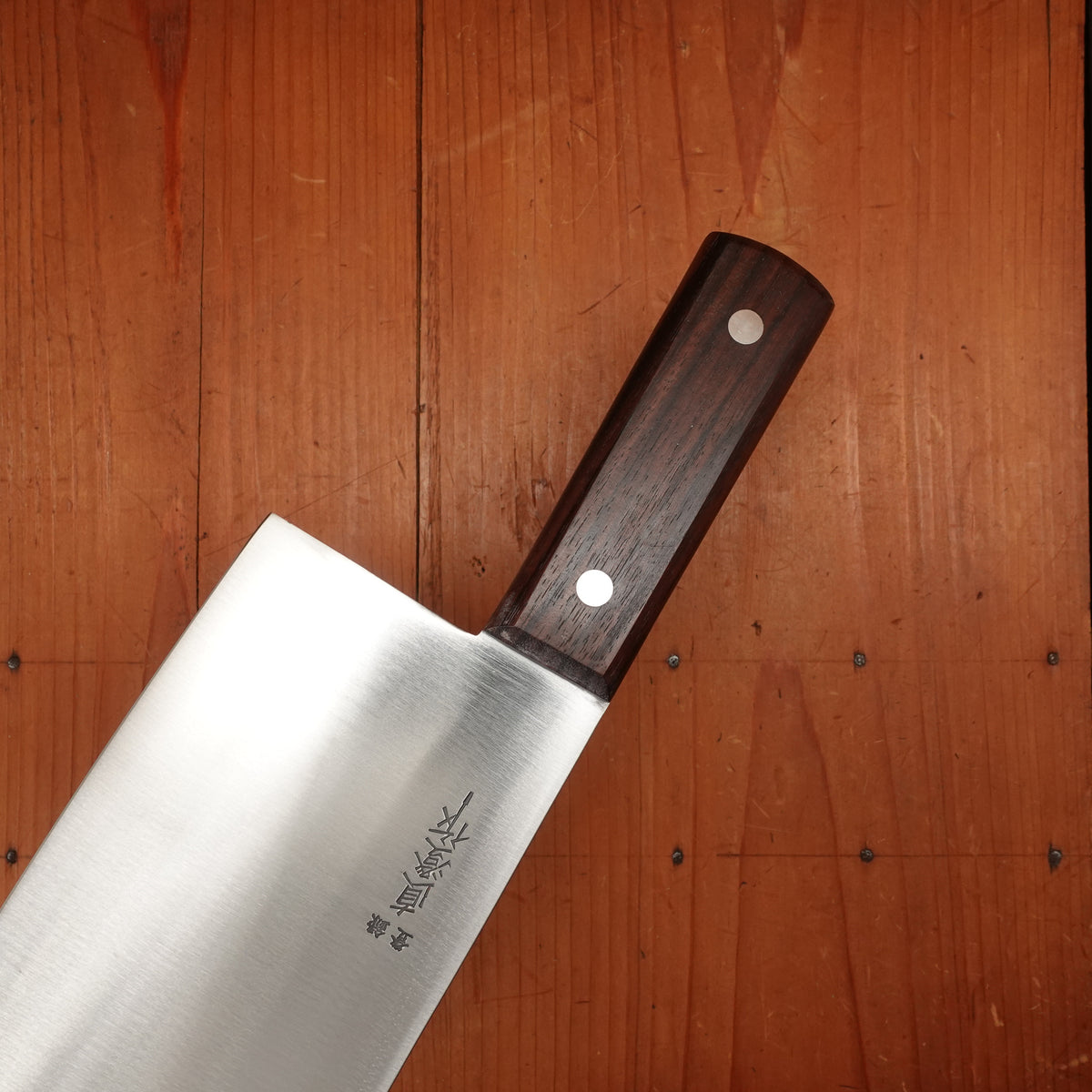 Naozumi Chukka Bocho 220mm Chinese Cleaver Carbon