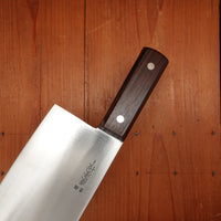 Naozumi Chukka Bocho 220mm Chinese Cleaver Carbon