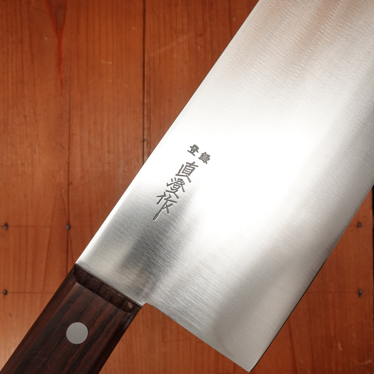 Naozumi Chukka Bocho 220mm Chinese Cleaver Carbon
