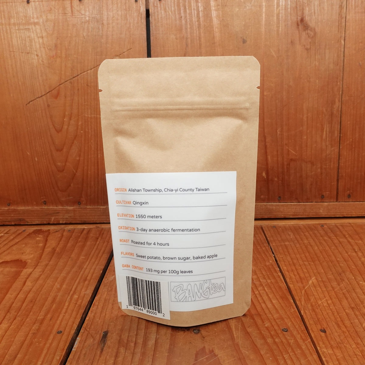 BANG tea GABA Oolong (Spring 24) - 50g