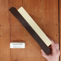 Kitayama #8000 Whetstone with Nagura and Wooden Base