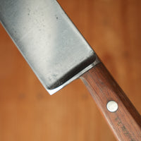 Dexter / LL Bean 8.75” Chef Knife Carbon Steel 1950s/60s