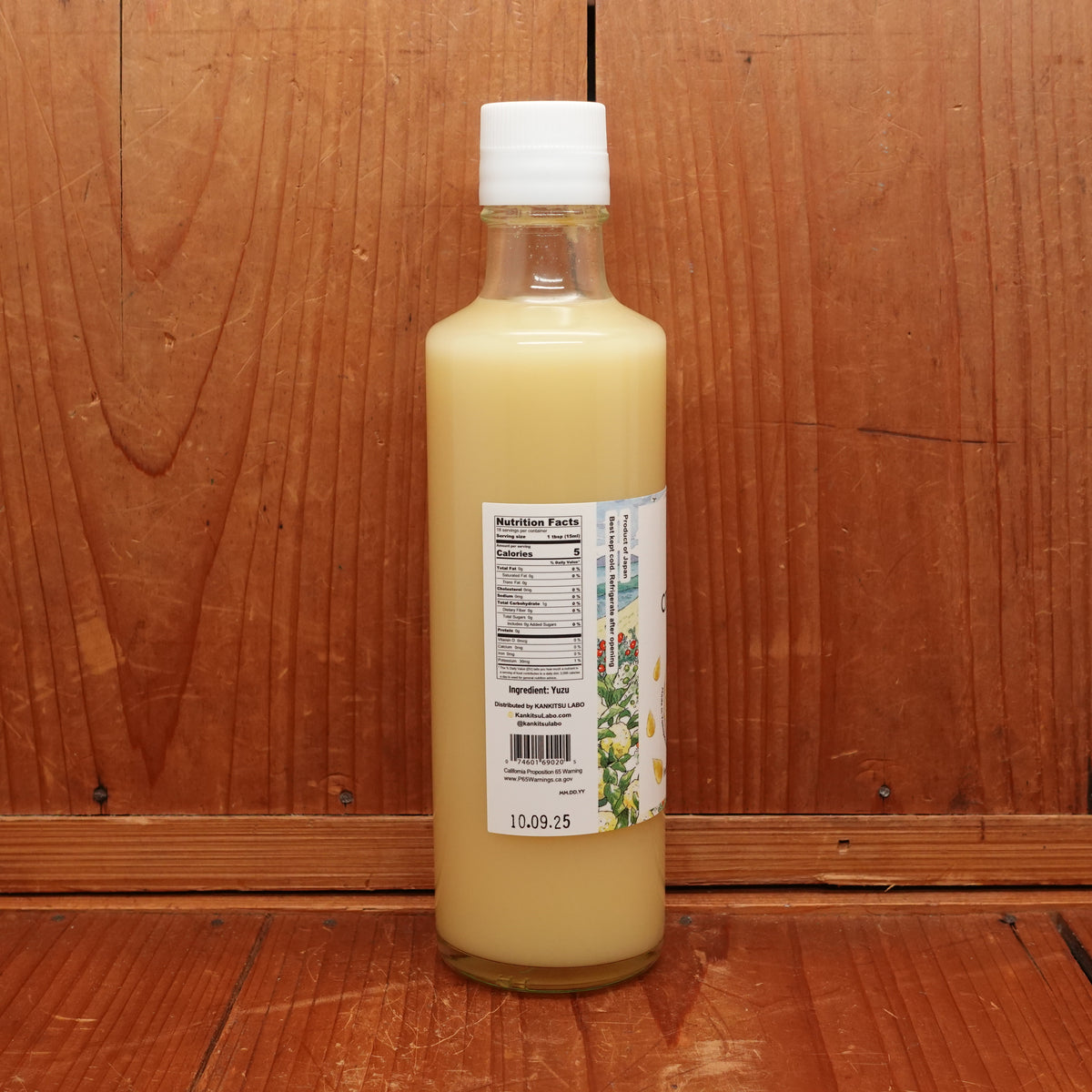 Kankitsu Labo 100% Pure Yuzu Extract - 9.3floz
