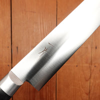Hitohira FJ 240mm Sujihiki VG10 Pakka