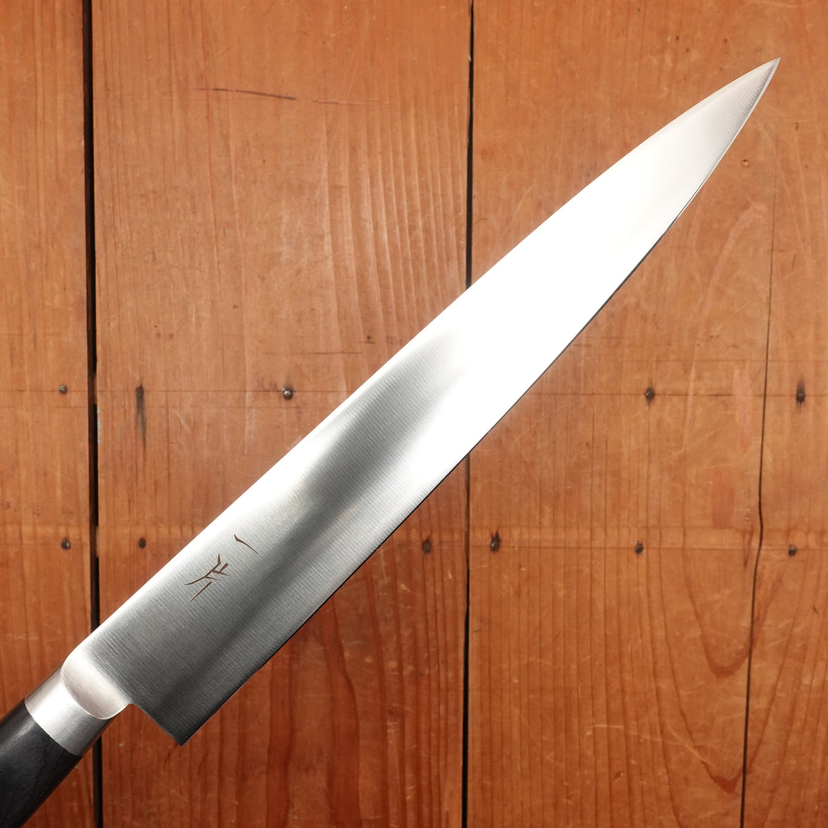 Hitohira FJ 180mm Sujihiki VG1 Pakka