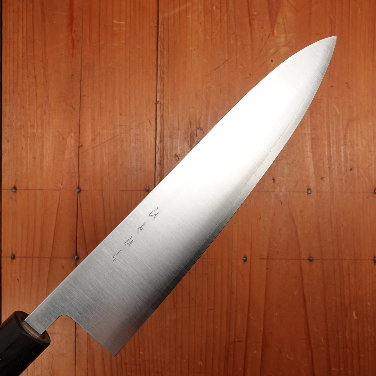 Hitohira SLD 210mm Wa-Gyuto Ho Wood Handle (D-Shape)