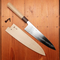 Konosuke Sakai Fujiyama FM 225mm Gyuto Shirogami 1 Ho Wood Handle with Saya