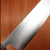 Hitohira SLD 210mm Wa-Gyuto Ho Wood Handle (D-Shape)
