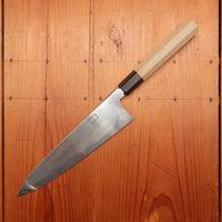 Konosuke Sakai Fujiyama FM 225mm Gyuto Shirogami 1 Ho Wood Handle with Saya