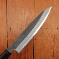 Hitohira Hinode 180mm Petty Shirogami 2 Nashiji Ho Wood (Oval)