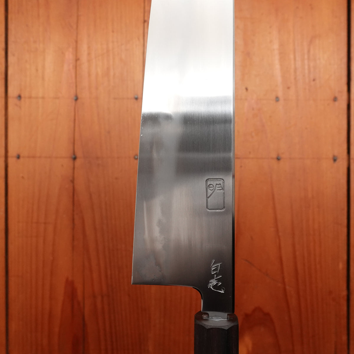 Konosuke Sakai Fujiyama FM 225mm Gyuto Shirogami 1 Ho Wood Handle with Saya
