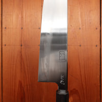 Konosuke Sakai Fujiyama FM 225mm Gyuto Shirogami 1 Ho Wood Handle with Saya