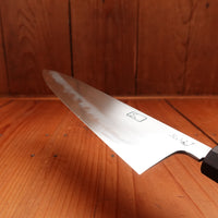Konosuke Sakai Fujiyama FM 225mm Gyuto Shirogami 1 Ho Wood Handle with Saya