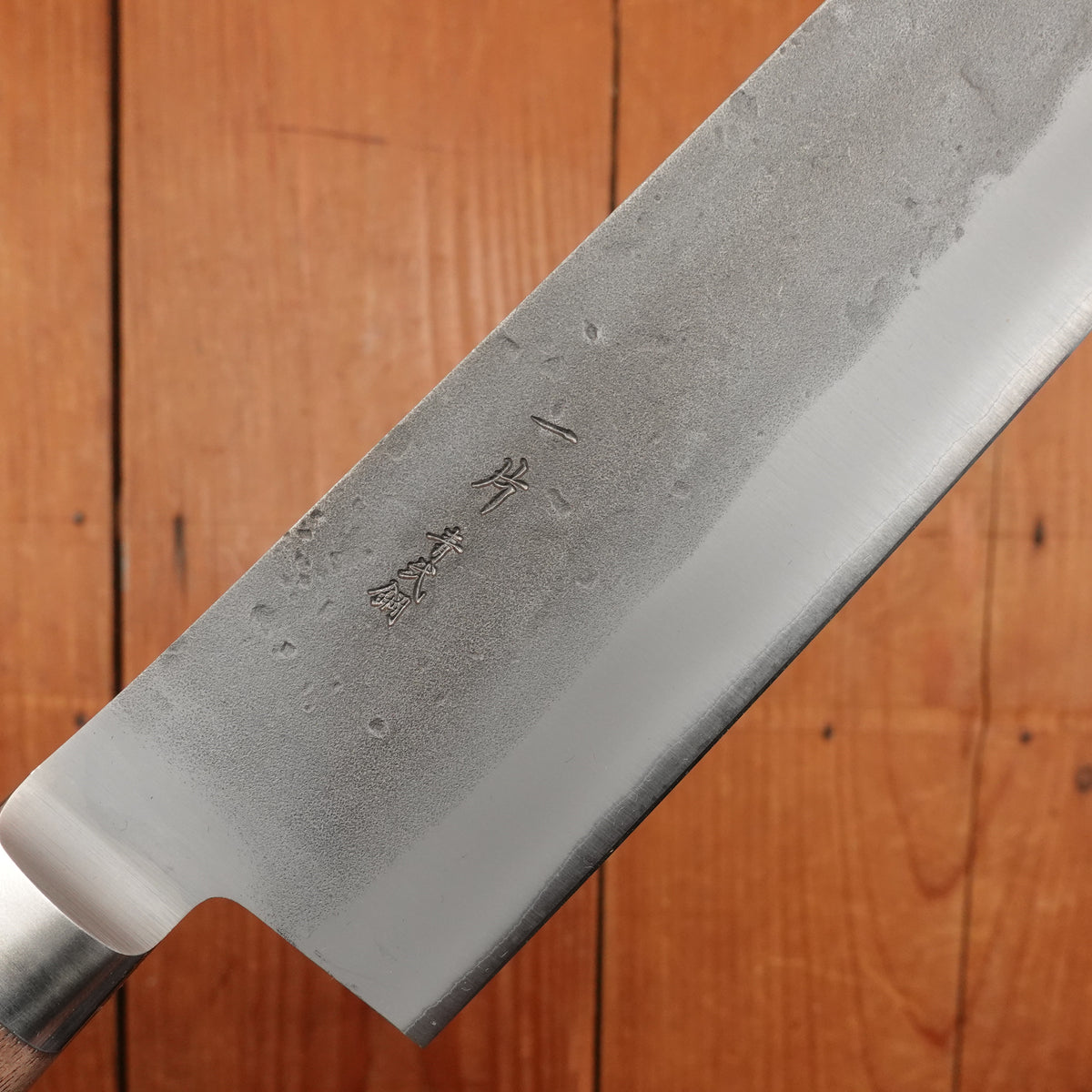 Hitohira TD 210mm Gyuto Stainless Clad Aogami 2 Nashiji Western