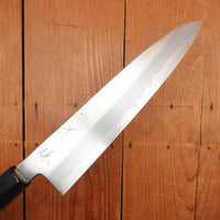 Hitohira Kikuchiyo Ren 210mm Gyuto Shirogami 2