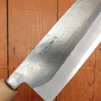 Hitohira TD 165mm Santoku Stainless Clad Aogami 2 Kurouchi Ho Wood Handle (D-Shape)