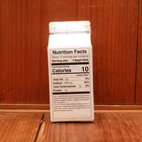 Kamada Soy Sauce - 200ml