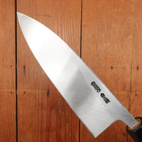 Hitohira Togashi 165mm Deba Shirogami 2 Ho Wood Octagonal with Saya
