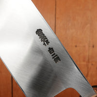 Hitohira Togashi 165mm Deba Shirogami 2 Ho Wood Octagonal with Saya