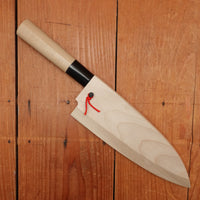 Hitohira Togashi 165mm Deba Shirogami 2 Ho Wood (D-Shape) with Saya